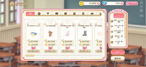 ꡼ No.001 | ֥ɥץ ꥢ ϥԥͥ꡼סȶǤץƥξ餫