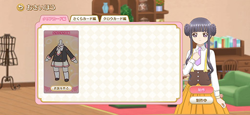 ꡼ No.003 | ֥ɥץ ꥢ ϥԥͥ꡼סȶǤץƥξ餫