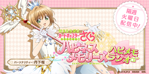 ꡼ No.002 | ֥ɥץ ꥢ ϥԥͥ꡼ס꡼ǰ114ۿ