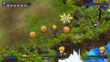 ꡼ No.005Υͥ / Ȥ߷ɤ𤦳ߥ졼RPGRainbow Skiesסܰ쥤ǥԥåĤ1220ȯ