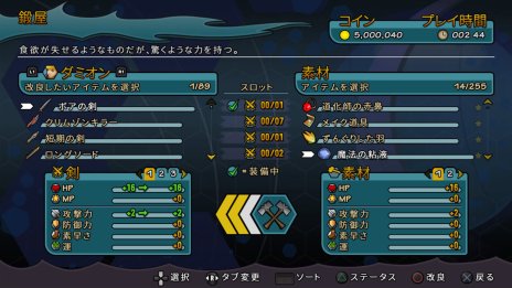 ꡼ No.015Υͥ / Ȥ߷ɤ𤦳ߥ졼RPGRainbow Skiesסܰ쥤ǥԥåĤ1220ȯ