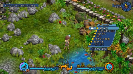 ꡼ No.019Υͥ / Ȥ߷ɤ𤦳ߥ졼RPGRainbow Skiesסܰ쥤ǥԥåĤ1220ȯ