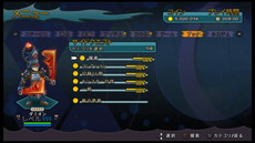 ꡼ No.002Υͥ / Rainbow SkiesפζõʤɡꤳǤ󡣥饤󥭥󥰤ˤб