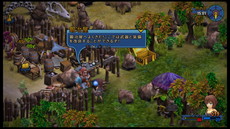 画像ギャラリー No.004のサムネイル画像 / 「Rainbow Skies」は武器の強化や財宝探しなど,やりこみ要素が盛りだくさん。オンラインランキングにも対応