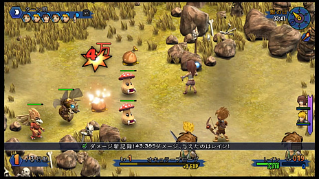 画像ギャラリー No.013のサムネイル画像 / 「Rainbow Skies」は武器の強化や財宝探しなど,やりこみ要素が盛りだくさん。オンラインランキングにも対応