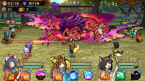 ���������꡼ No.002�Υ���ͥ������ / PS Vita�ǡ֤Ҥͤ⤹��ɱ�פ�������˥����ӥ����ϡ���3��ɱ���꾤�����ʤɤ��館�������Ͽ�����ڡ��󤬳�����