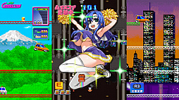 ꡼ No.001 | ֥ŷ CruisinMix Specialפ1129ȯ䡣ǤˤϡTATSUJINפȤΥܵΤϿ