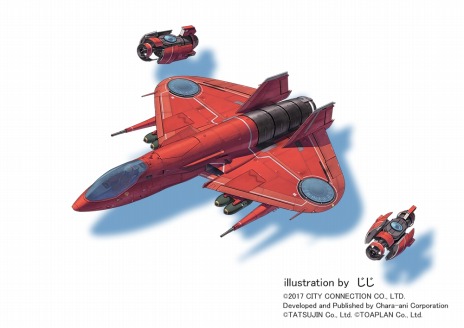 ꡼ No.011 | ֥ŷ CruisinMix Specialס̾塼ƥ󥰡TATSUJINפɲDLCȤۿϡåƥȤ򳫺