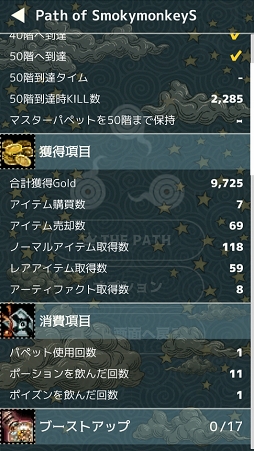 ���������꡼ No.005�Υ���ͥ������ / ���ޥ۸������������RPG��TRIGLAV �ȥꥰ��աפ��ۿ�����������