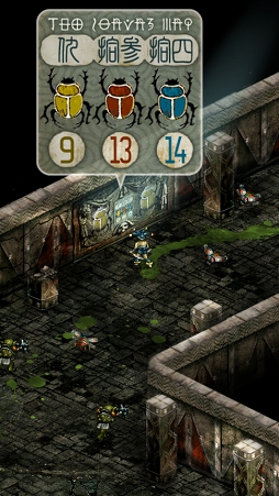 ���������꡼ No.007�Υ���ͥ������ / ���ޥ۸������������RPG��TRIGLAV �ȥꥰ��աפ��ۿ�����������