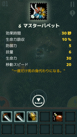 ���������꡼ No.005�Υ���ͥ������ / �֥饦���������̾����ڤ��θ������ޥ۸������������RPG��TRIGLAV �ȥꥰ��աפ�Ҳ𤹤�֡ʤۤܡ��������ޥۥ������̿�����1912��