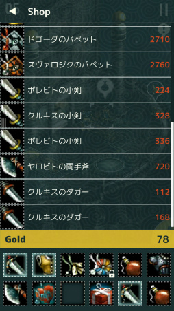 ���������꡼ No.007�Υ���ͥ������ / �֥饦���������̾����ڤ��θ������ޥ۸������������RPG��TRIGLAV �ȥꥰ��աפ�Ҳ𤹤�֡ʤۤܡ��������ޥۥ������̿�����1912��