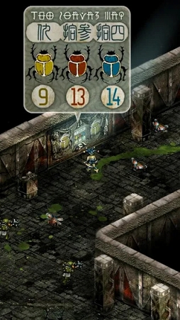 TRIGLAV �ȥꥰ���