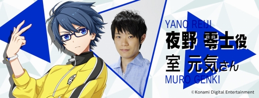 画像ギャラリー No.003のサムネイル画像 / 「ダンキラ!!! -Boys, be DANCING!-」の東京ゲームショウ2018出展内容が明らかに。キャストによるステージイベント&キャラクターのダンスライブを実施