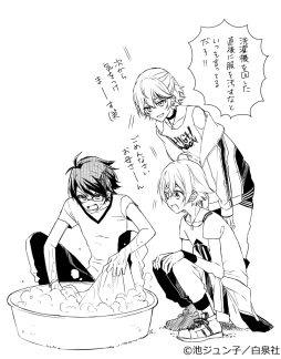 ꡼ No.004Υͥ / ֥󥭥!!! - Boys, be DANCING -סҤǤΥߥ饤