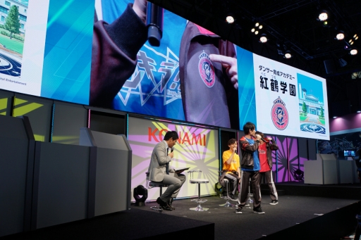 ꡼ No.005Υͥ / TGS 2018ϡ֥󥭥!!! -Boys, be DANCING!-פΥơ٥Ȥݡȡ֥꡼ѥ˥åפ3ͤˤʤ䥭饯ϡ