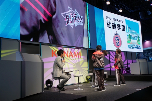 ꡼ No.006Υͥ / TGS 2018ϡ֥󥭥!!! -Boys, be DANCING!-פΥơ٥Ȥݡȡ֥꡼ѥ˥åפ3ͤˤʤ䥭饯ϡ