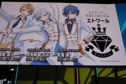 ꡼ No.008 | TGS 2018ϡ֥󥭥!!! -Boys, be DANCING!-פΥơ٥Ȥݡȡ֥꡼ѥ˥åפ3ͤˤʤ䥭饯ϡ