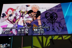 ꡼ No.011 | TGS 2018ϡ֥󥭥!!! -Boys, be DANCING!-פΥơ٥Ȥݡȡ֥꡼ѥ˥åפ3ͤˤʤ䥭饯ϡ