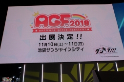 ꡼ No.026 | TGS 2018ϡ֥󥭥!!! -Boys, be DANCING!-פΥơ٥Ȥݡȡ֥꡼ѥ˥åפ3ͤˤʤ䥭饯ϡ