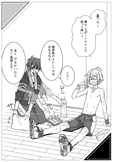 ���������꡼ No.002�Υ���ͥ������ / �֥��󥭥�!!!�׸���Twitter�ˤơ֥�ե����å� �ҤȤ������󥭥�!!!�פ��ۿ���