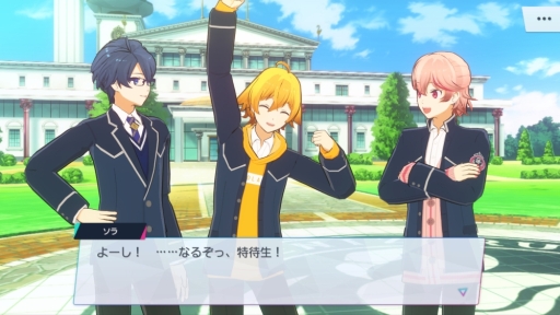 ���������꡼ No.003�Υ���ͥ������ / �ֲ������å�4Gamer����205�󡧥��ޥ۸����֥��󥭥�!!! - Boys, be DANCING�� -�פ��ý���������Υ��󥵡����ܻؤ���ǯã�Ρ�嫤�ʪ���