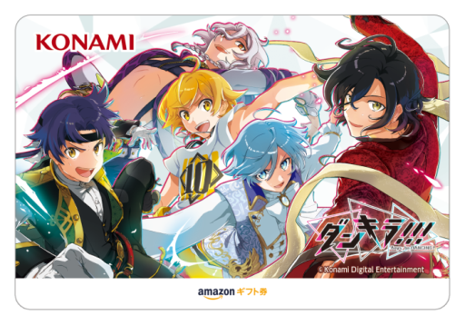 ���������꡼ No.030�Υ���ͥ������ / �ֲ������å�4Gamer����205�󡧥��ޥ۸����֥��󥭥�!!! - Boys, be DANCING�� -�פ��ý���������Υ��󥵡����ܻؤ���ǯã�Ρ�嫤�ʪ���