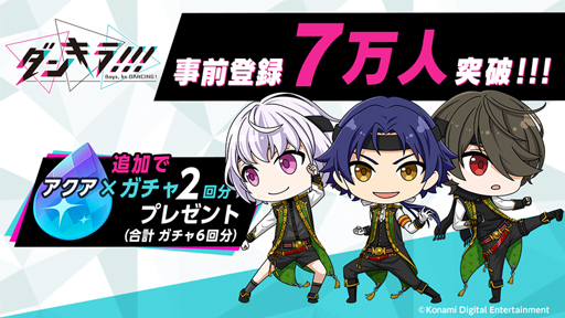 ꡼ No.001 | ֥󥭥!!!סϿԿ7ͤ