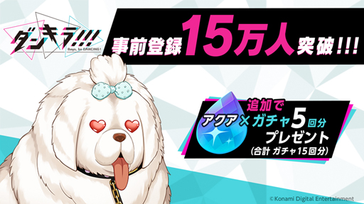 ꡼ No.003 | ֥󥭥!!! - Boys, be DANCING! -פۿ521˷ꡣߥ饤ôȿؤΥ󿧻椬륭ڡ󤬳