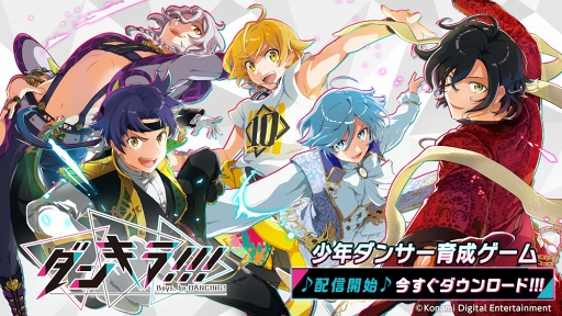 ���������꡼ No.001�Υ���ͥ������ / ����饯����Ʊ�Τ�嫤����⡼����ʥ�ʡ֥��󥭥�!!!�פ�̥�Ϥ��Ϥ������󥹤��������Ľդ�Ǯ����º��