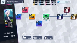 ���������꡼ No.010�Υ���ͥ������ / ����饯����Ʊ�Τ�嫤����⡼����ʥ�ʡ֥��󥭥�!!!�פ�̥�Ϥ��Ϥ������󥹤��������Ľդ�Ǯ����º��