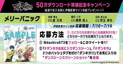 ꡼ No.001 | ֥󥭥!!!סᥤ󥹥ȡ꡼5ϡǤηԤۿ