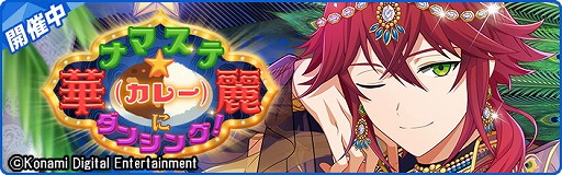 ꡼ No.002 | ֥󥭥!!!ס٥ȡȲʥ졼ˤ˥󥷥󥰡ɤ