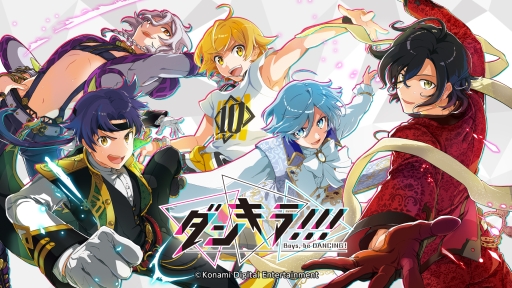 ���������꡼ No.003�Υ���ͥ������ / �֥��󥭥�!!! - Boys, be DANCING�� -�פ�TGS 2019��Ÿ���Ƥ����ꡣ���ơ������٥�ȤǤϿ��������B.M.C.�פ�³���ȯɽͽ��