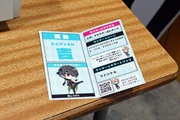 ꡼ No.008 | TGS 2019ϱǥꥸʥTĳΥ󥹡KONAMI֡Ρ֥󥭥!!!ץʡθֻ ˾Υꤤפݡ