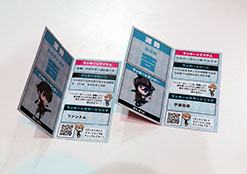 ꡼ No.010 | TGS 2019ϱǥꥸʥTĳΥ󥹡KONAMI֡Ρ֥󥭥!!!ץʡθֻ ˾Υꤤפݡ