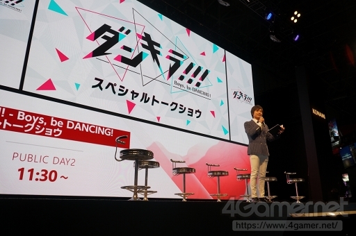 ꡼ No.001 | TGS 2019ϿB.M.C.פ֥󥭥!!! - Boys, be DANCING! -ץڥȡ祦ݡ