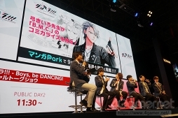 ꡼ No.005 | TGS 2019ϿB.M.C.פ֥󥭥!!! - Boys, be DANCING! -ץڥȡ祦ݡ