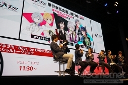 ꡼ No.006 | TGS 2019ϿB.M.C.פ֥󥭥!!! - Boys, be DANCING! -ץڥȡ祦ݡ