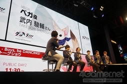 ꡼ No.008 | TGS 2019ϿB.M.C.פ֥󥭥!!! - Boys, be DANCING! -ץڥȡ祦ݡ