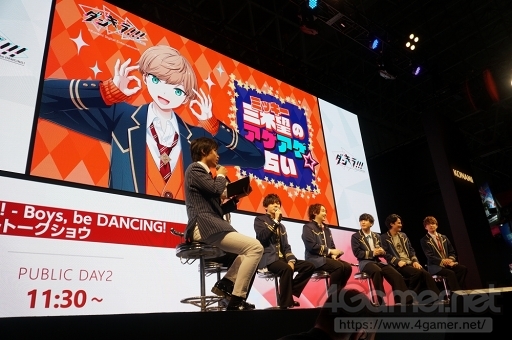 ꡼ No.010 | TGS 2019ϿB.M.C.פ֥󥭥!!! - Boys, be DANCING! -ץڥȡ祦ݡ