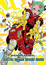 ���������꡼ No.001�Υ���ͥ������ / ����Ρ�RADIO 4Gamer Tap�ʲ��ˡפǤϡ���������ॷ�祦2019�μ���ݡ��Ȥ��Ϥ����ޤ�