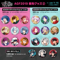 ���������꡼ No.004�Υ���ͥ������ / �֥��󥭥�!!!��AGF2019�ν�Ÿ�ơ��ޤϡ֥��㥤�ʥѡ��ƥ����ס��������������饹�Ȥ����