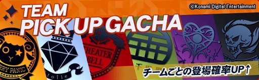 ���������꡼ No.004�Υ���ͥ������ / �֥��󥭥�!!!�ס��ۿ�Ⱦǯ��ǰ������Half Anniversary�����ڡ���פ�����