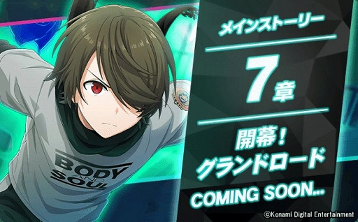 ���������꡼ No.009�Υ���ͥ������ / �֥��󥭥�!!!�ס��ۿ�Ⱦǯ��ǰ������Half Anniversary�����ڡ���פ�����