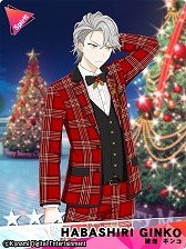 ���������꡼ No.006�Υ���ͥ������ / �֥��󥭥�!!!�ס����ꥹ�ޥ����٥�ȡ֡����ʤ�������󥿥���������õ���ơפ�����