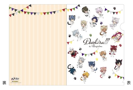 画像ギャラリー No.005のサムネイル画像 / 「ダンキラ!!! - Boys, be DANCING! -」とナンジャタウンのコラボが12月18日から開催