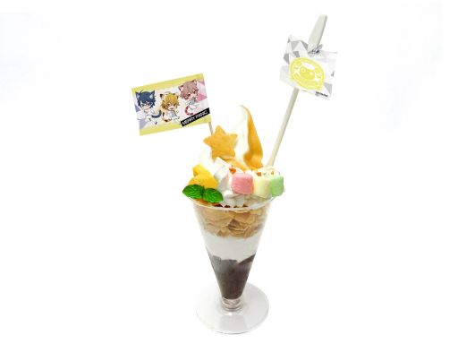 画像ギャラリー No.014のサムネイル画像 / 「ダンキラ!!! - Boys, be DANCING! -」とナンジャタウンのコラボが12月18日から開催