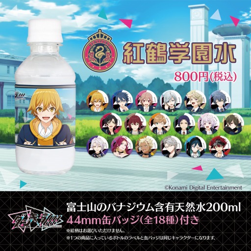 ꡼ No.001Υͥ / ֥󥭥!!!פȼͳ䵡Υܤꡣܲ⥢ƥ1121䳫