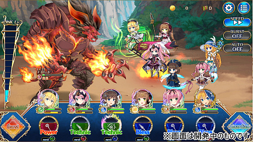 ꡼ No.003 | DMM GAMESGemini Seedۿͽ꤬2018ǯ10˷ꡣϿԿ10ͤ